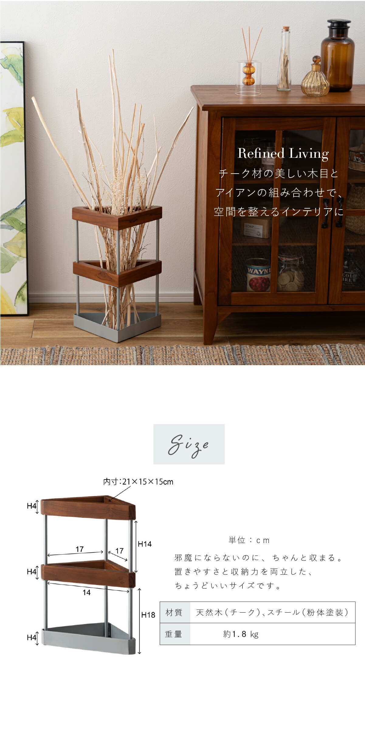 東谷 傘立て GUY-826BR KOR-826GR