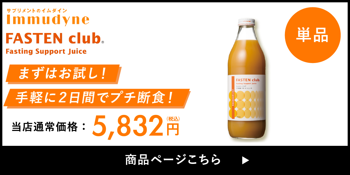 1個