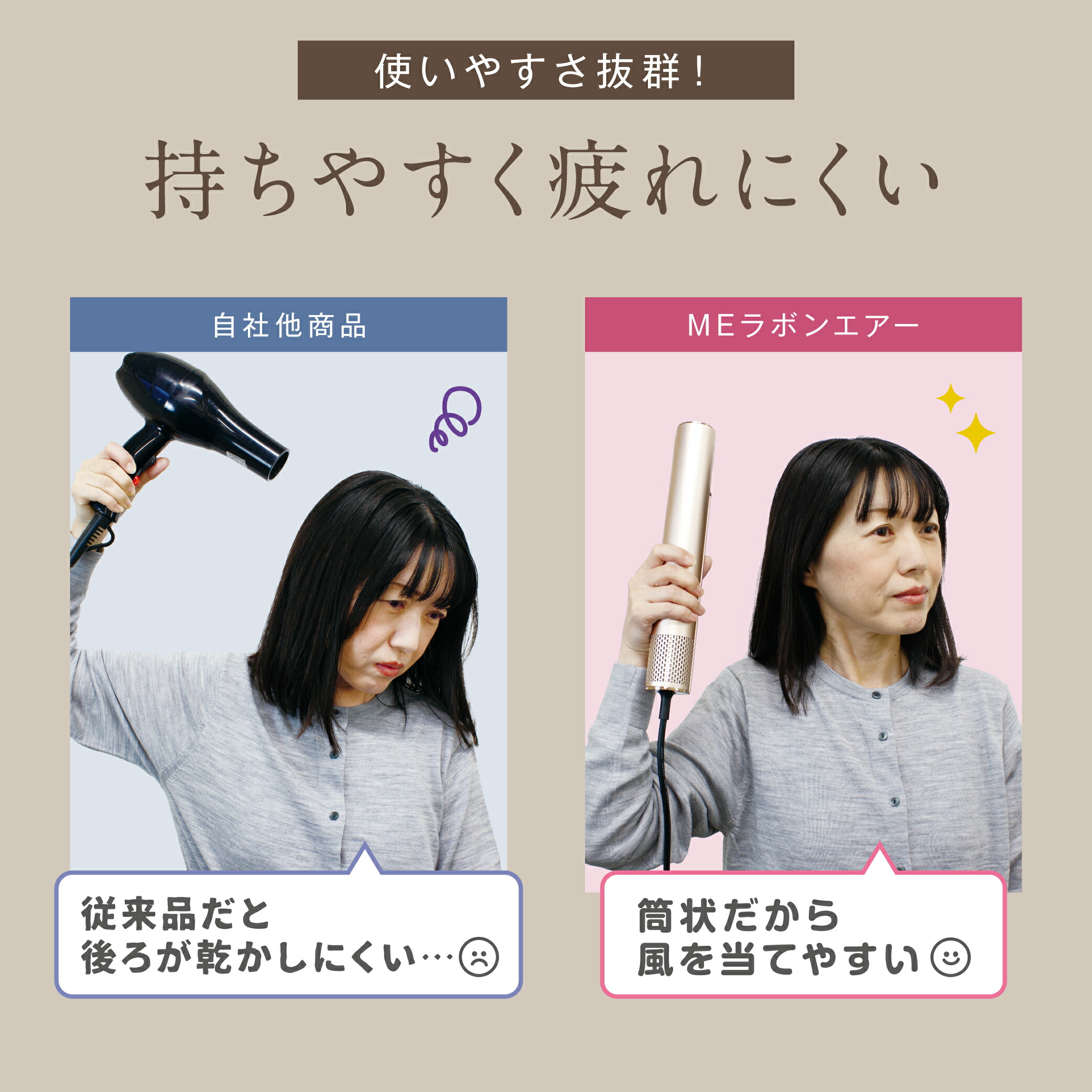 laboum_lp08.jpg