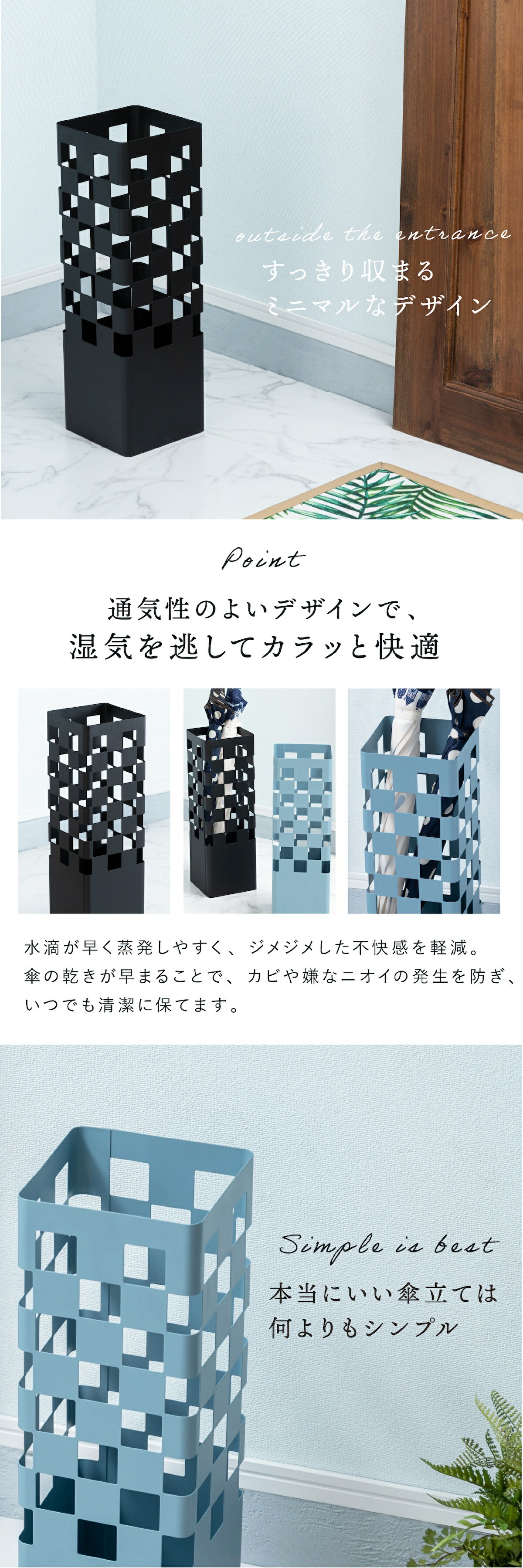 東谷 傘立て lfs183 lp02