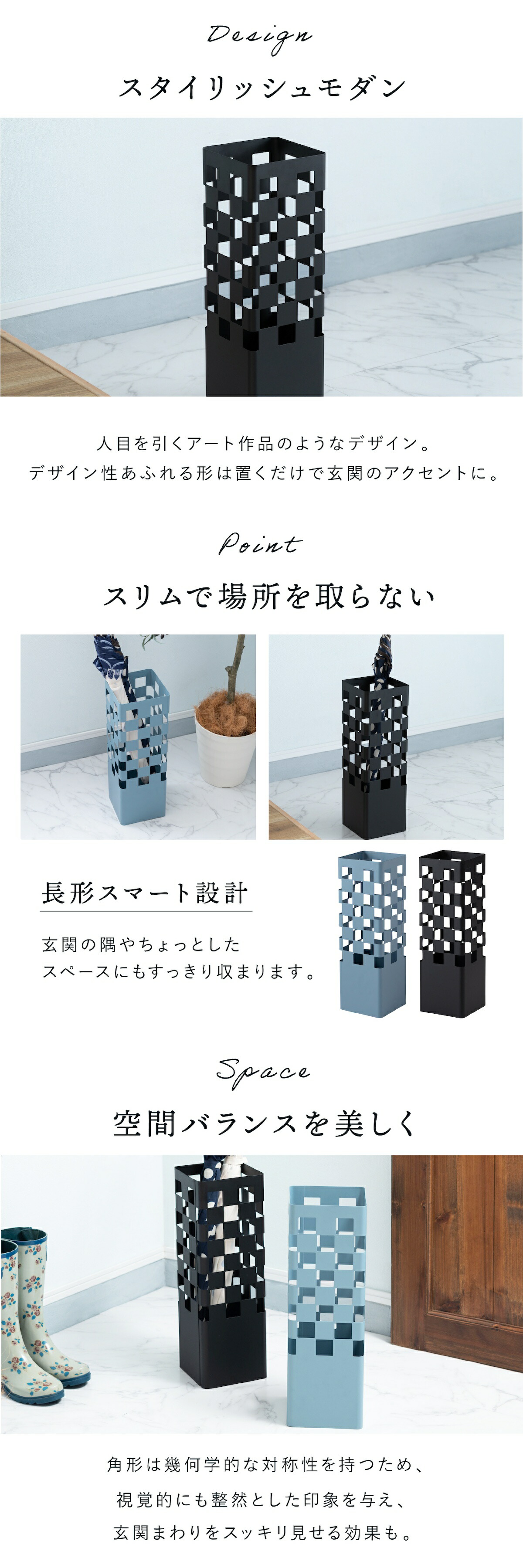 東谷 傘立て lfs183 lp03