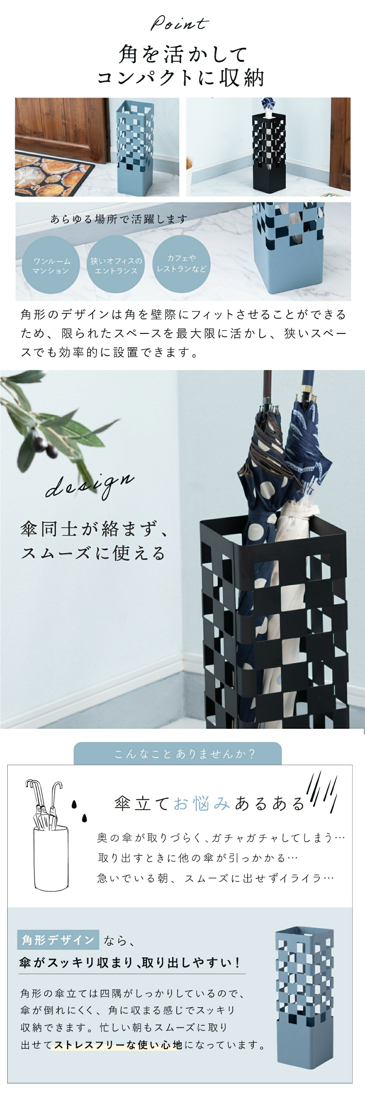 東谷 傘立て lfs183 lp04