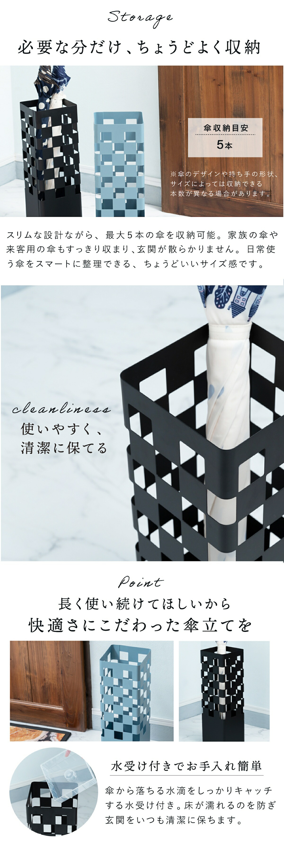 東谷 傘立て lfs183 lp05