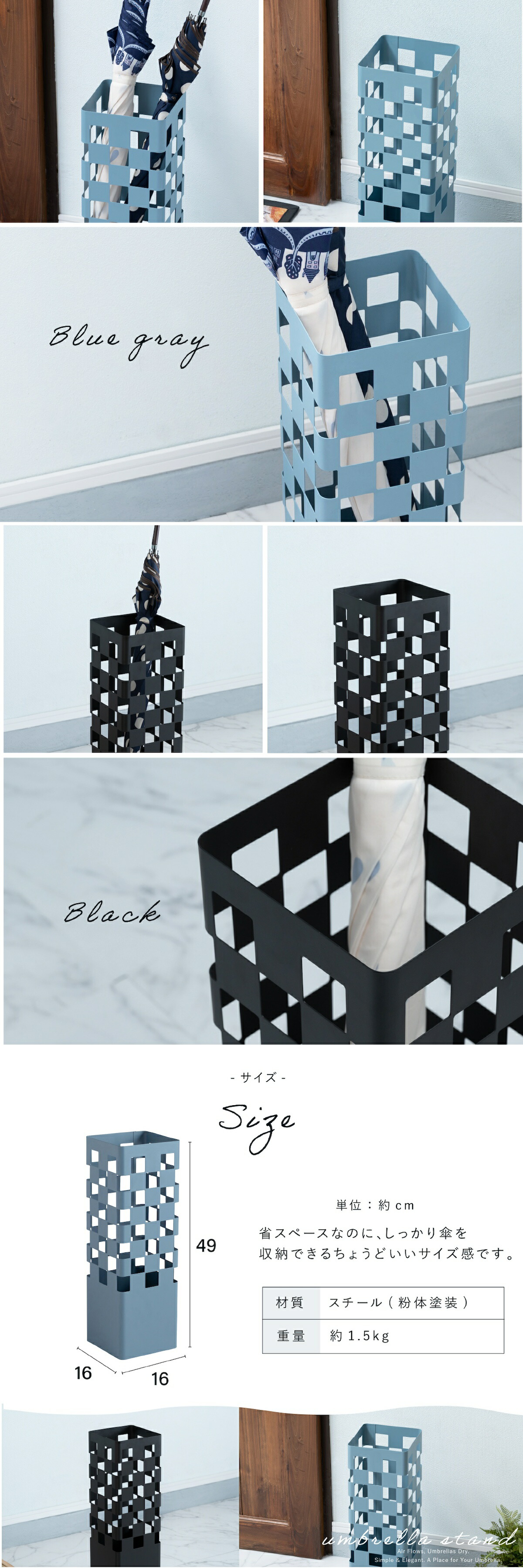 東谷 傘立て lfs183 lp07