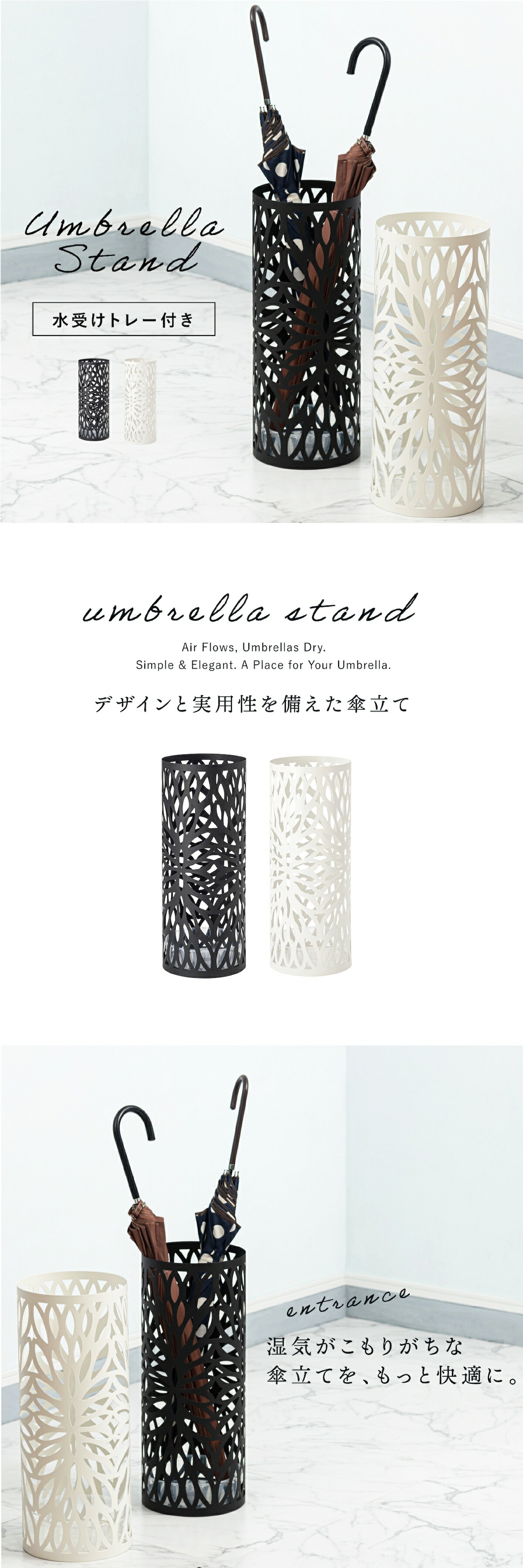 東谷 傘立て lfs184 lp01