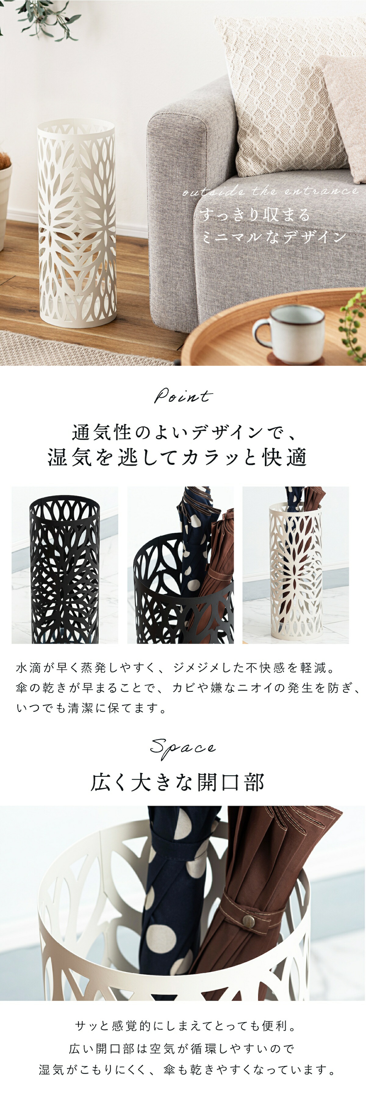 東谷 傘立て lfs184 lp02