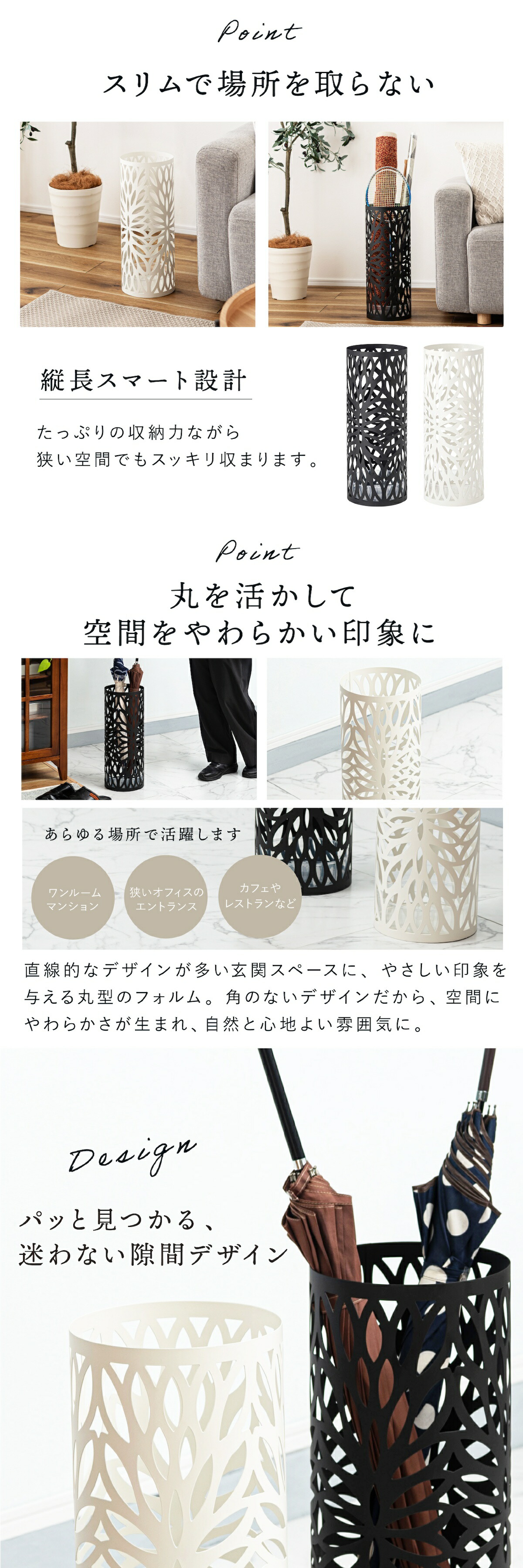 東谷 傘立て lfs184 lp04