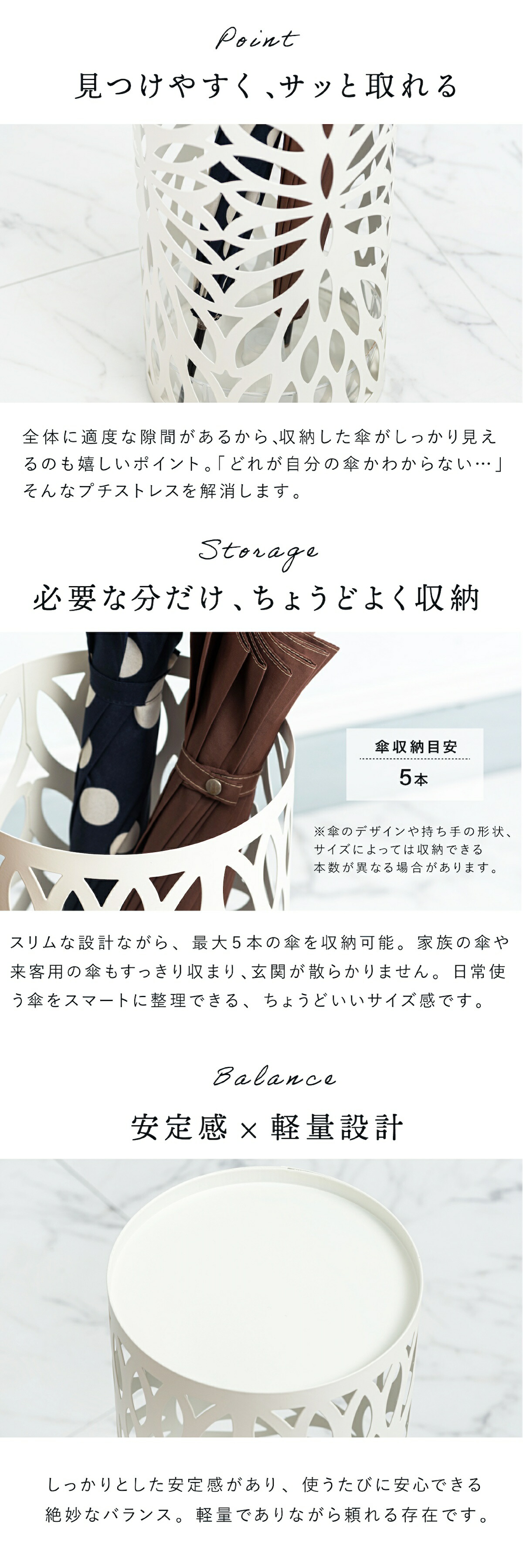 東谷 傘立て lfs184 lp05