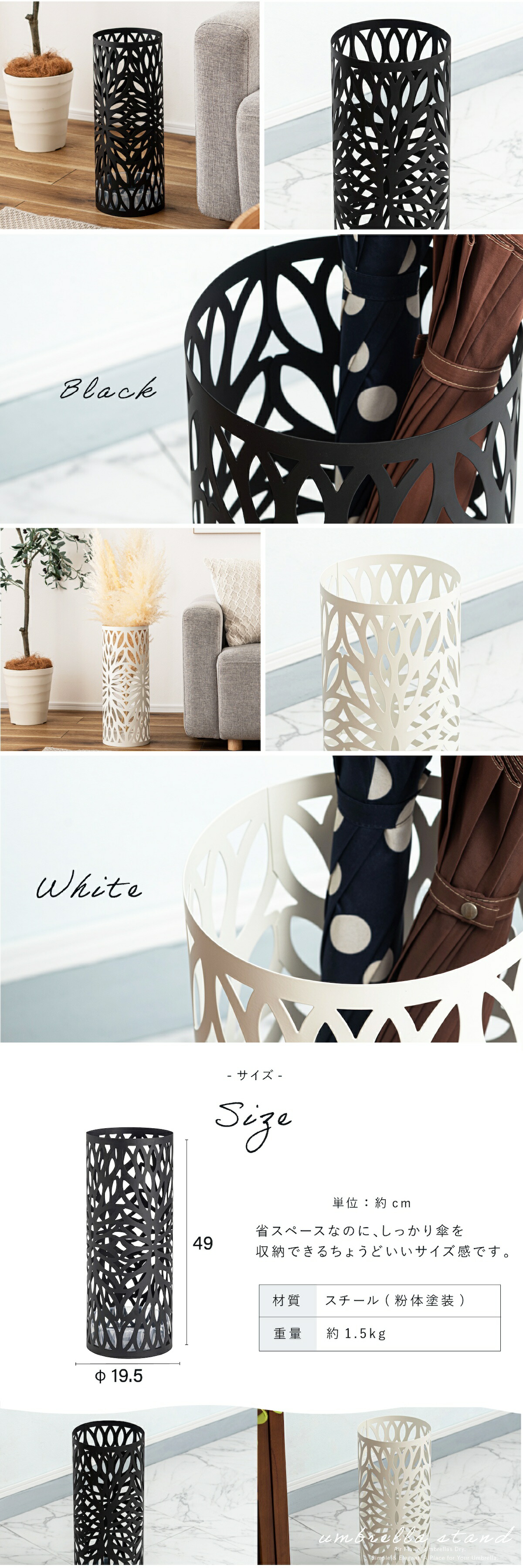 東谷 傘立て lfs184 lp08