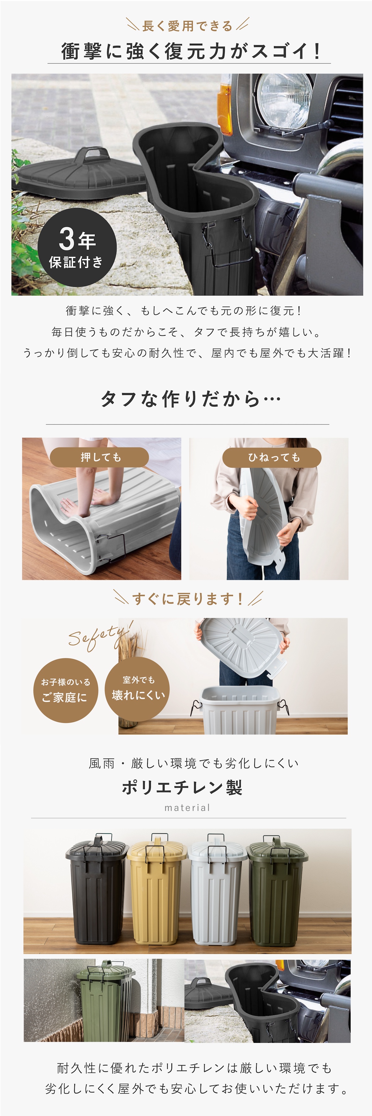 ゴミ箱 60L 60l タフカン ペールカン 03