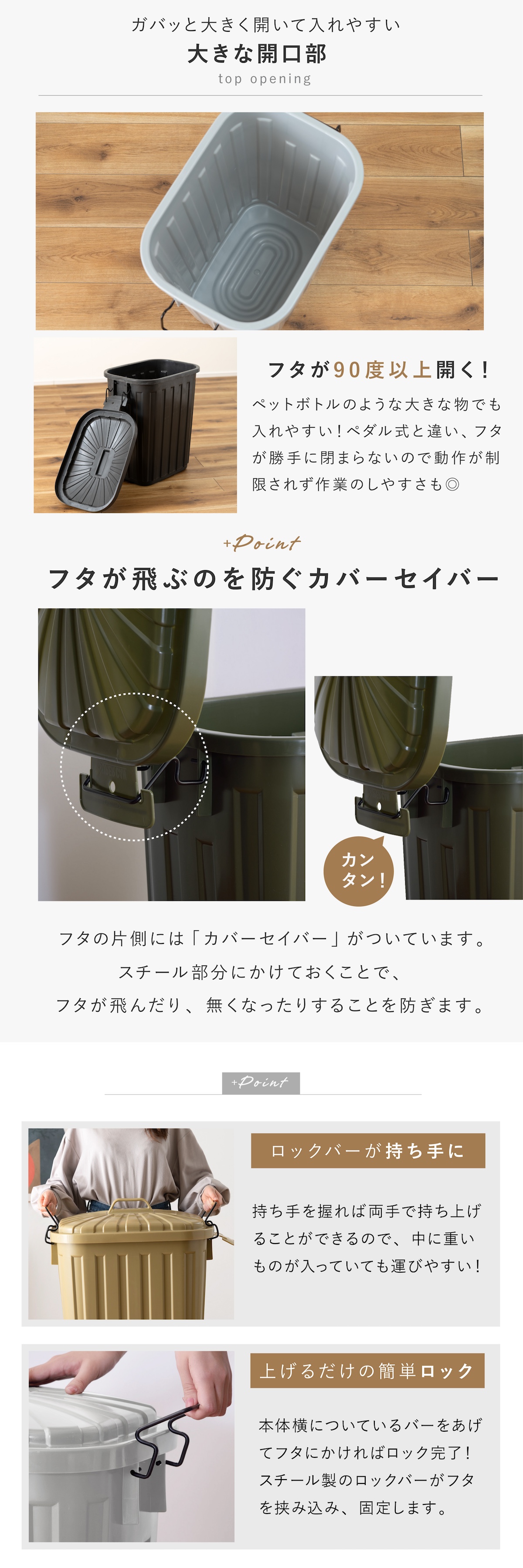 ゴミ箱 60L 60l タフカン ペールカン 05