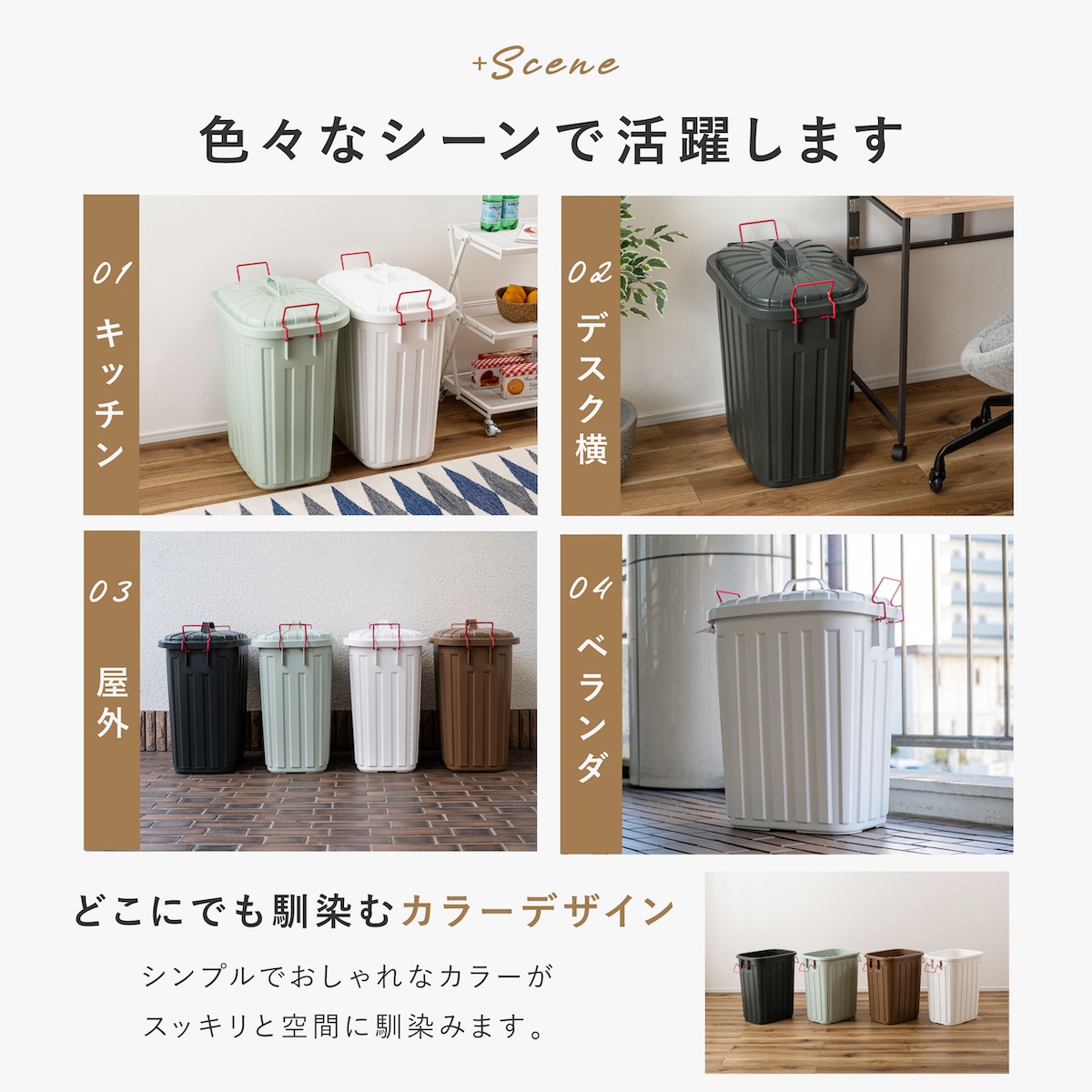 ゴミ箱 60L 60l タフカン ペールカン 02