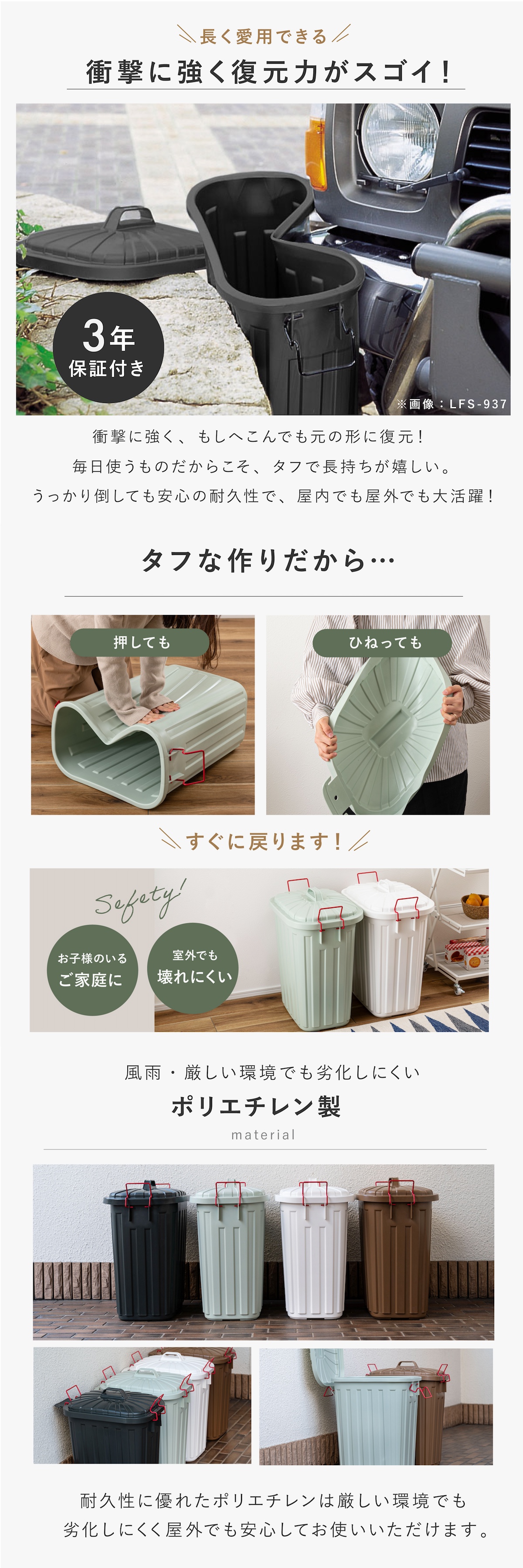 ゴミ箱 60L 60l タフカン ペールカン 03