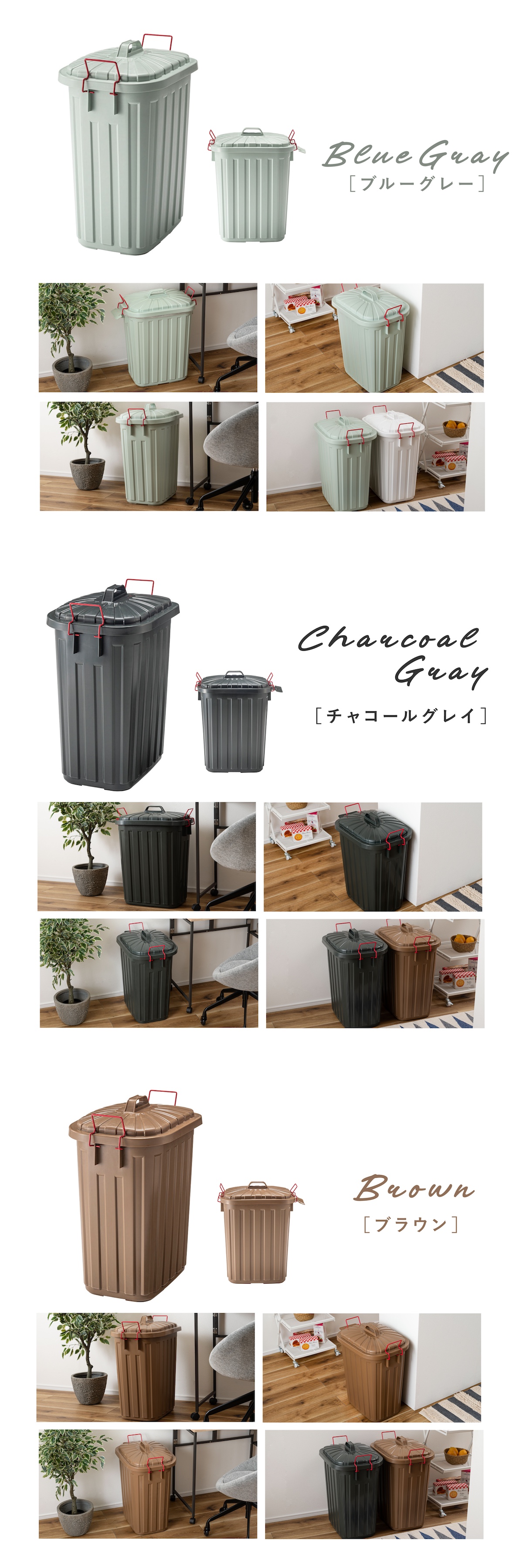 ゴミ箱 60L 60l タフカン ペールカン 09
