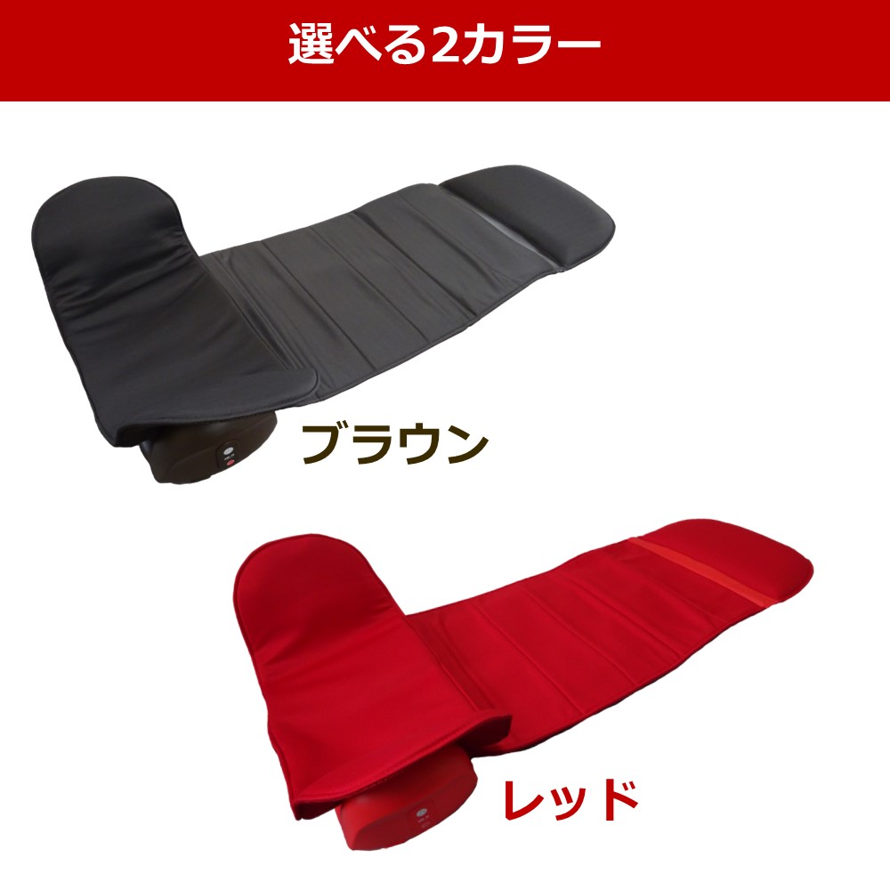 ライフフィット オマケ付 エアーストレッチクロス LIFE FIT