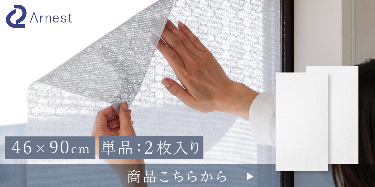 2個