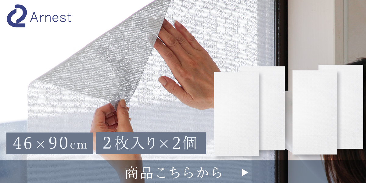 3個