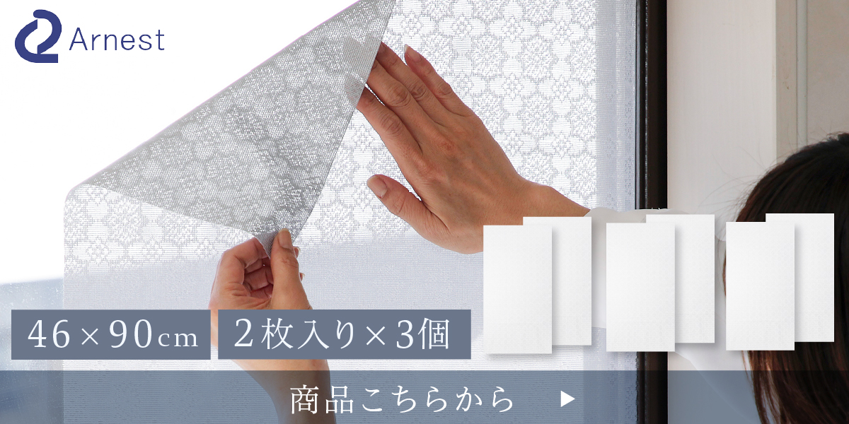 3個
