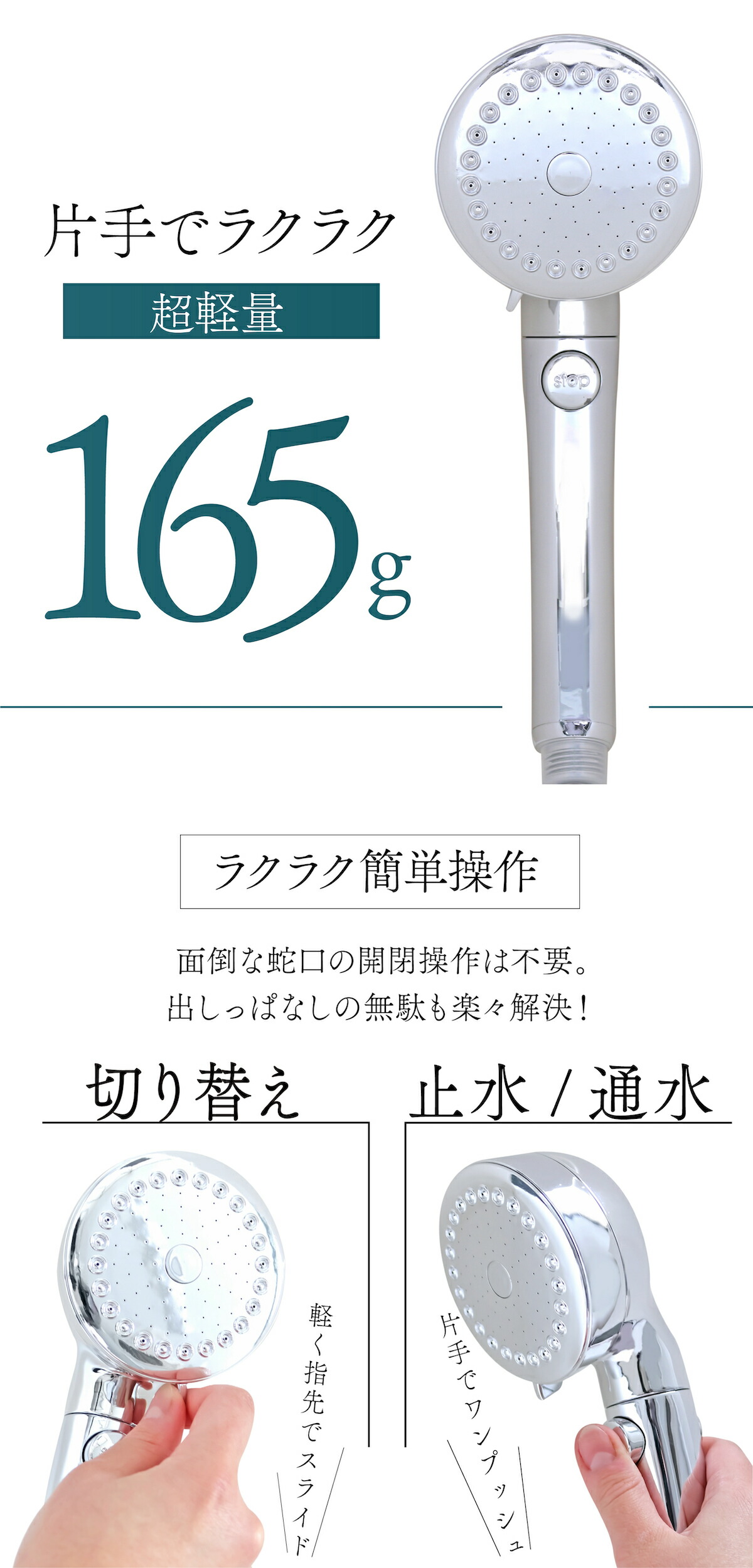 トレードワン シャワーヘッド ナノバブル 節水 節水シャワーヘッド