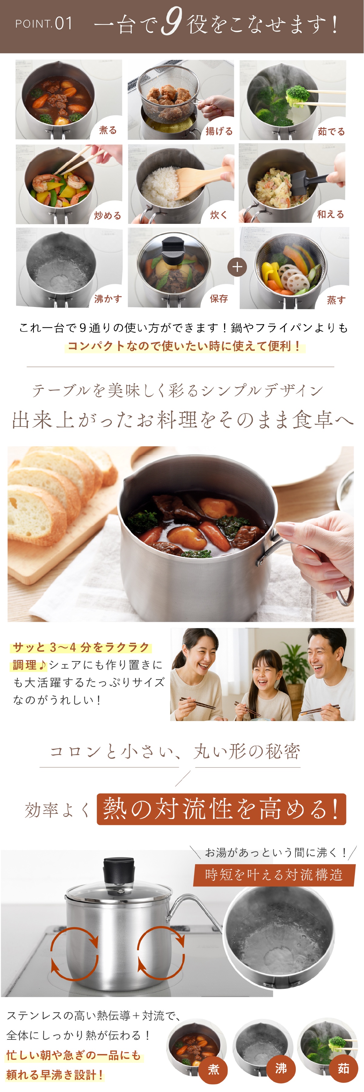アーネスト（Arnest） マルチポット ステンレス鍋 ストレーナー 付き