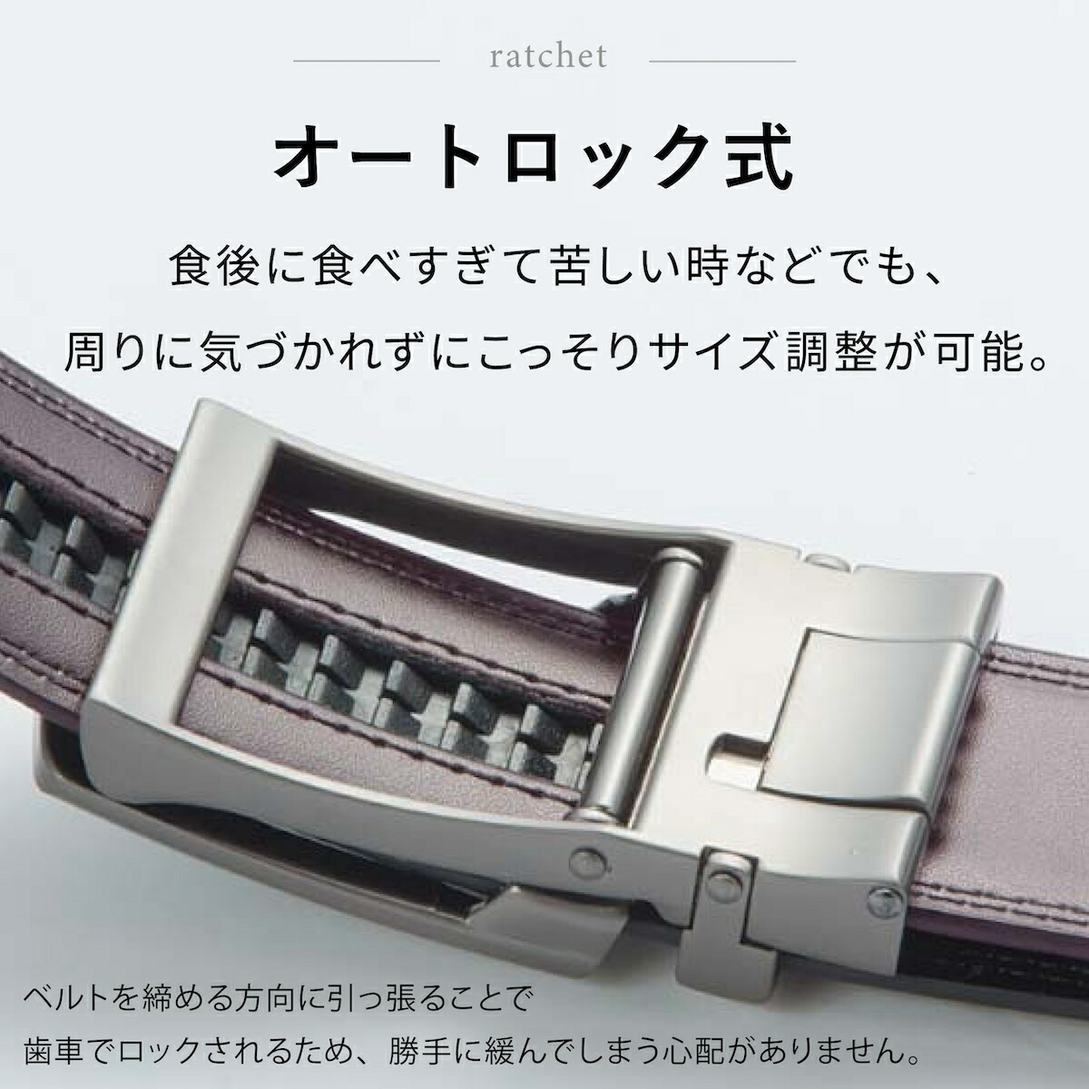 TORY LEATHER/トリーレザー 3-Piece Silver Buckle Set/3ピース