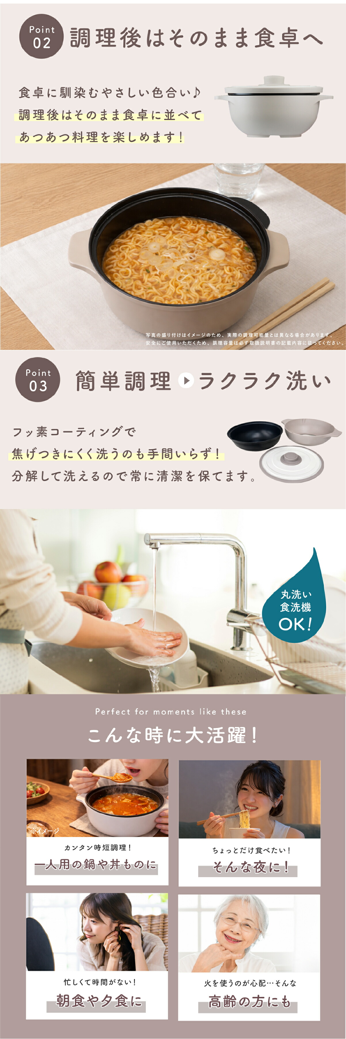 レンジで焼ケール お椀型 lp05