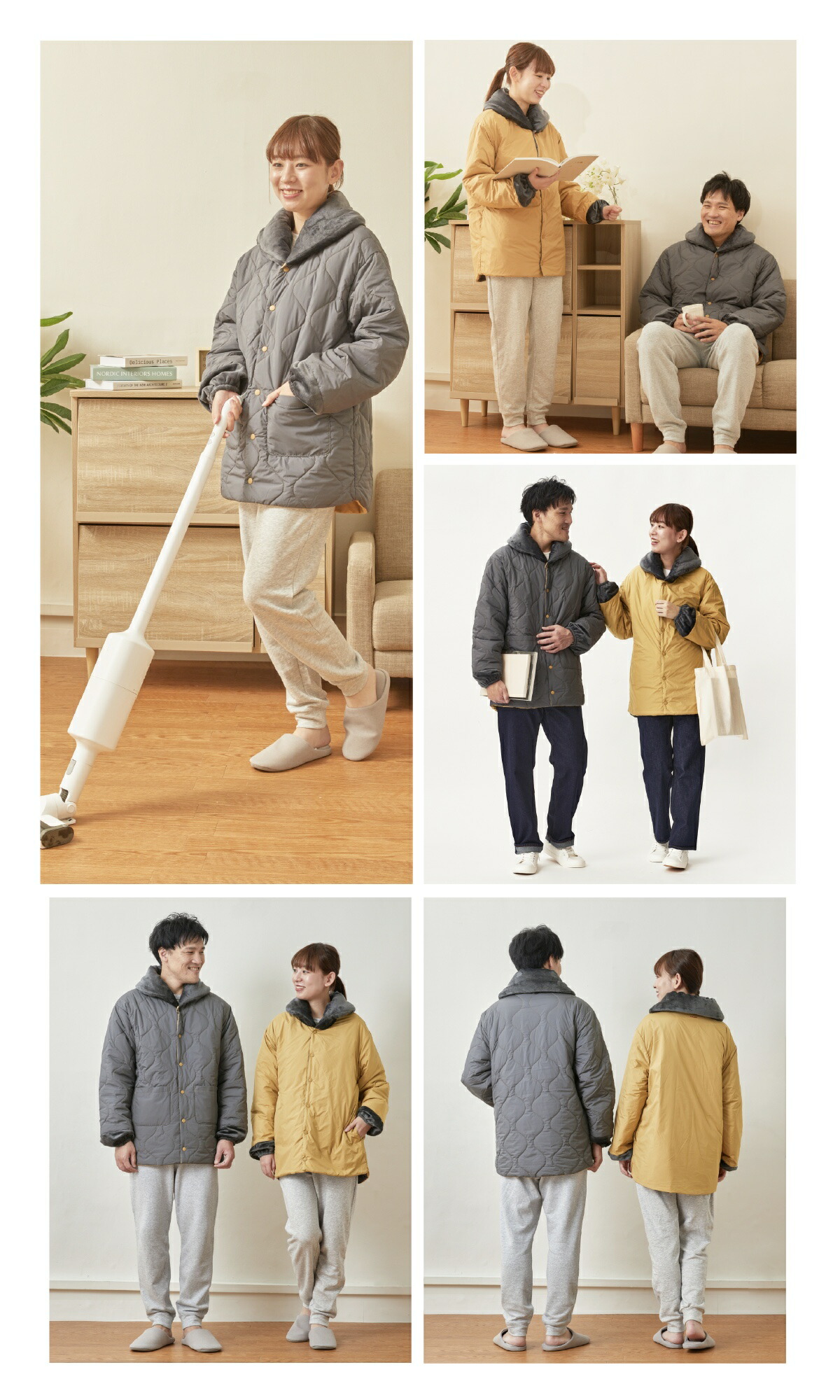 テイジン 速暖半纏すぐぽか lp10