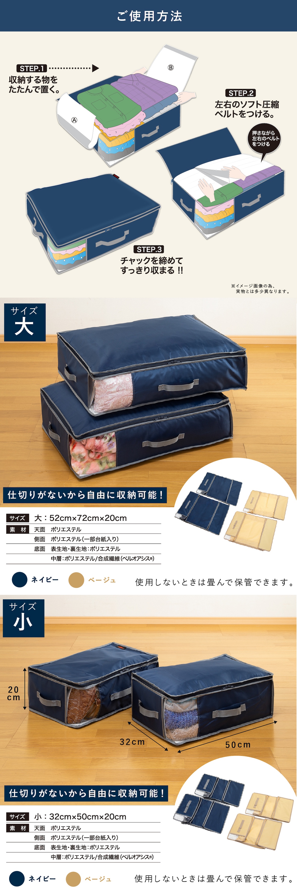 乾っとデオケース light lp09