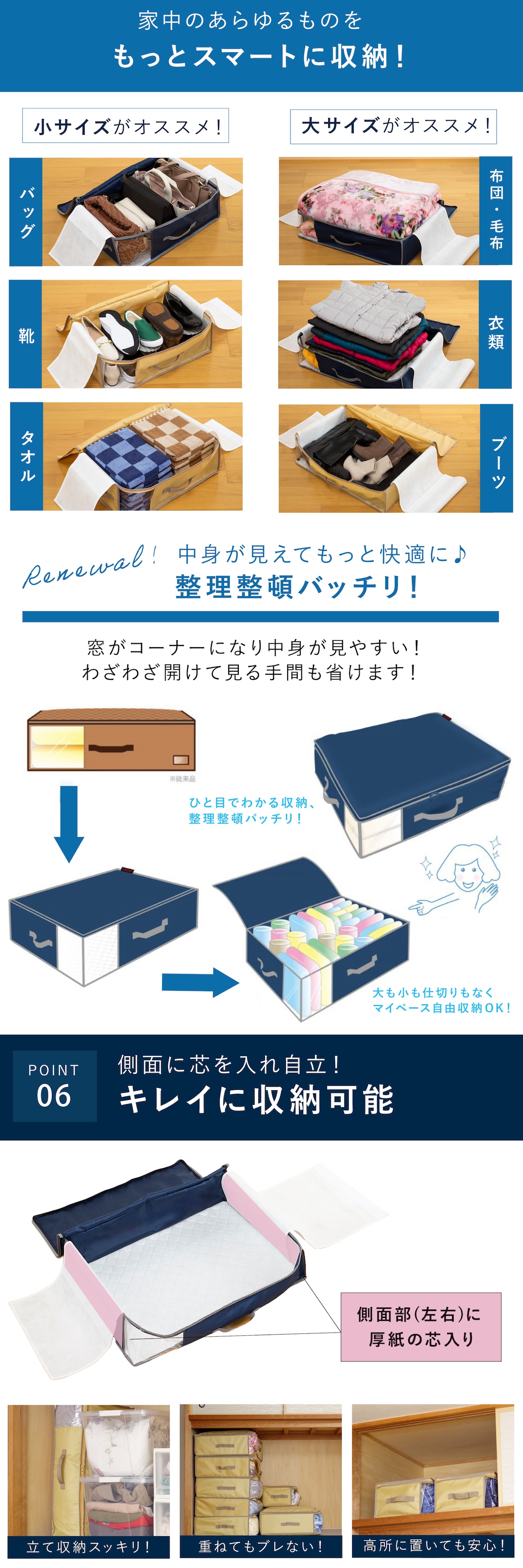 乾っとデオケース light lp07