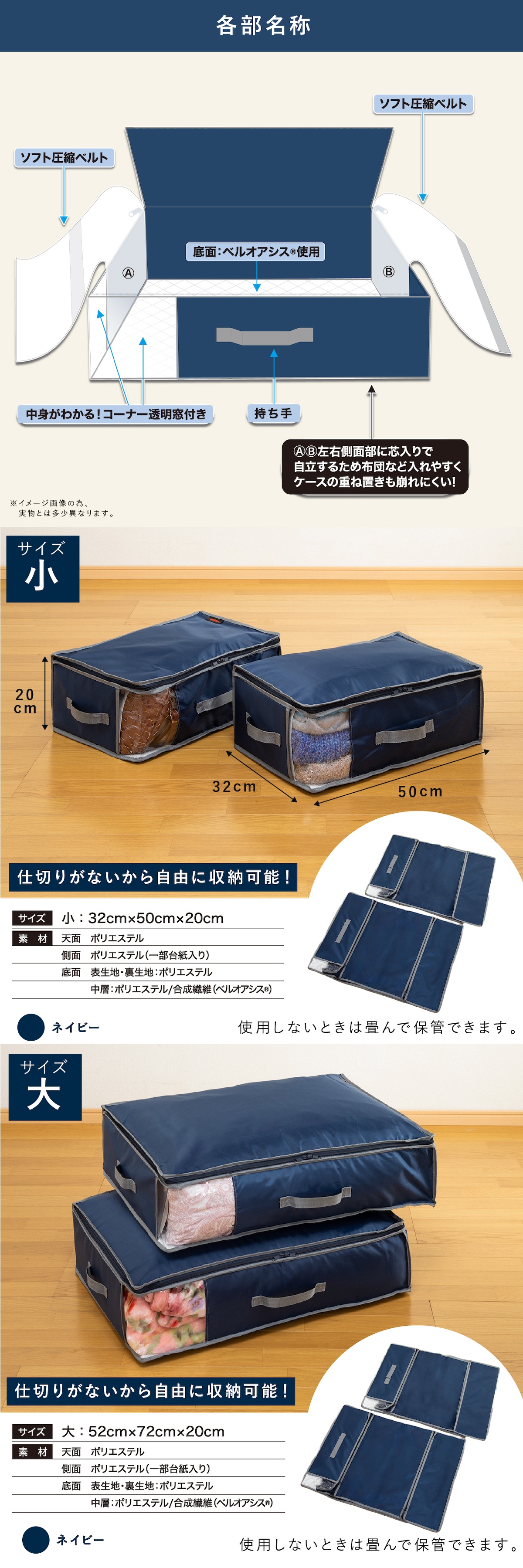 乾っとデオケース light lp09