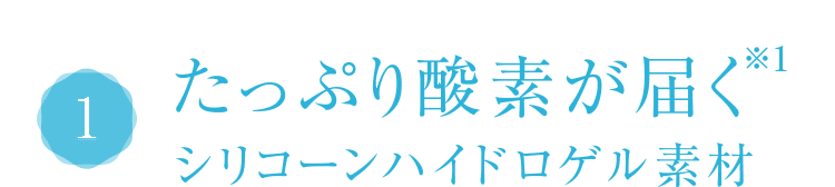 コンタクトレンズ1day ワンデーアキュビュートゥルーアイ90枚 1箱 1日使い捨て コンタクト通販 アットコンタクト 通販 Paypayモール