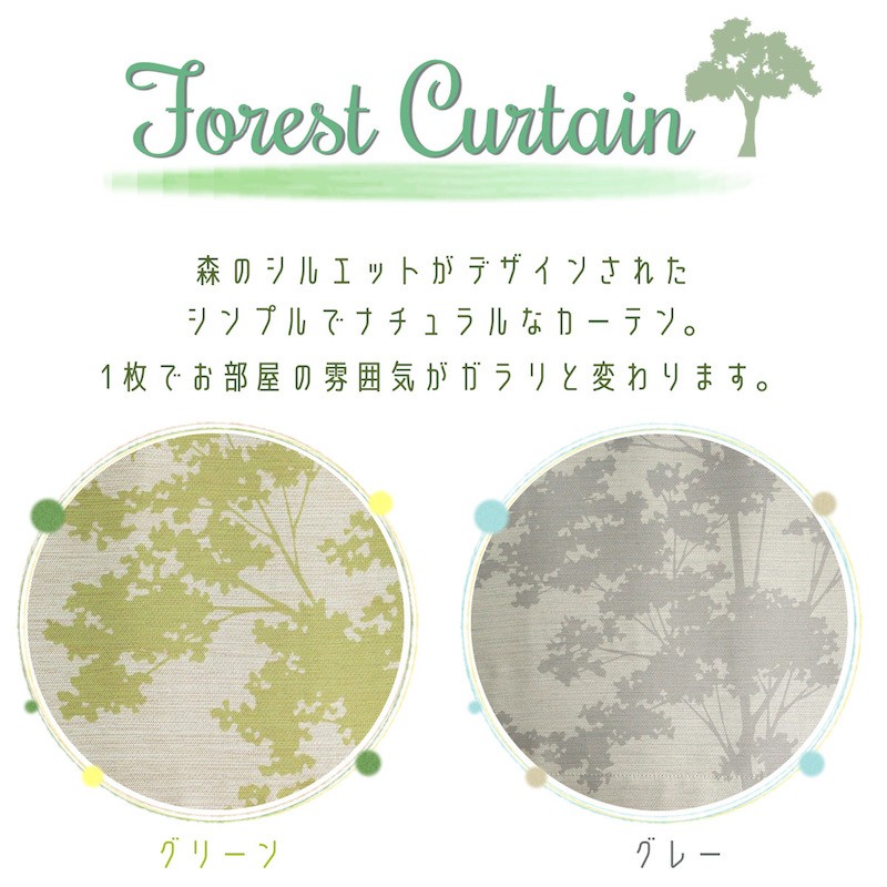 ４枚　商品画像