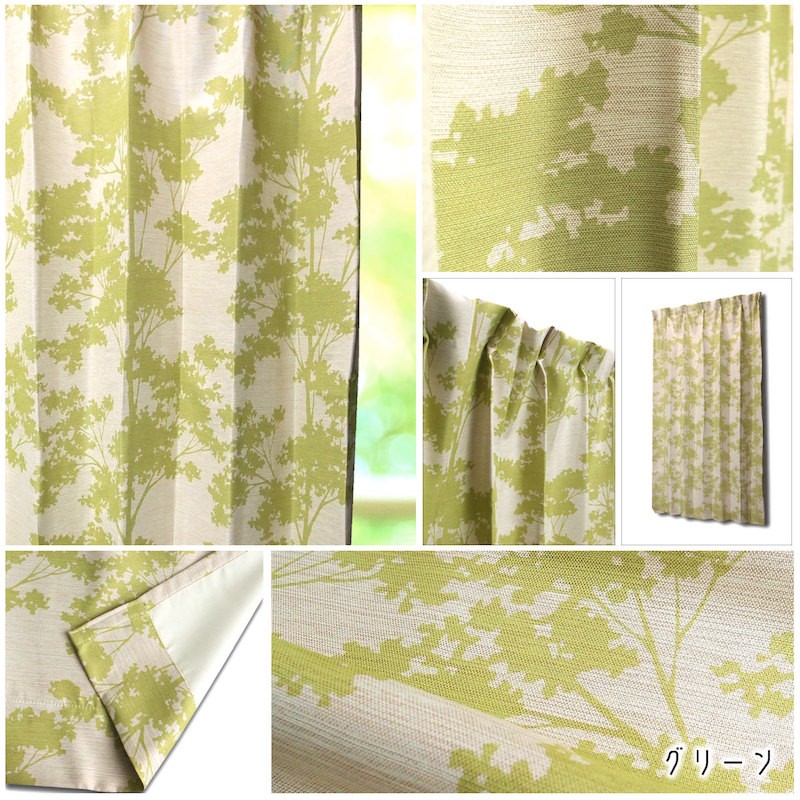 ４枚　商品画像