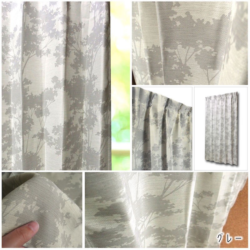 ４枚　商品画像