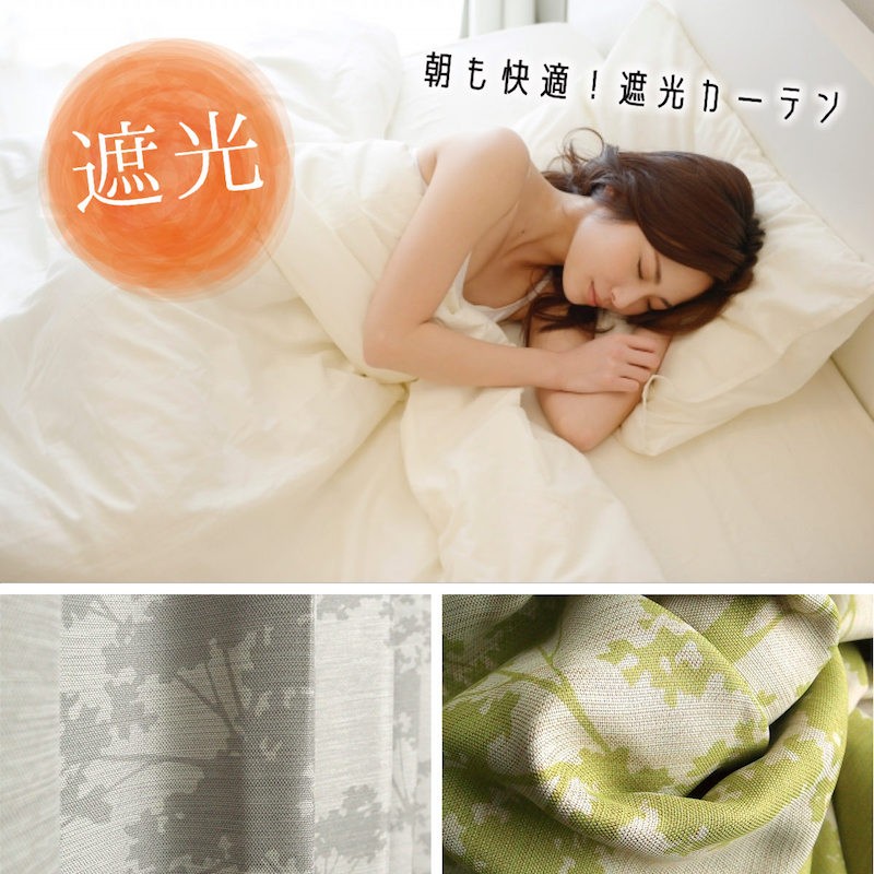 ４枚　商品画像