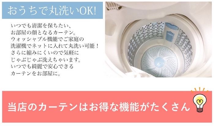 ４枚　商品画像