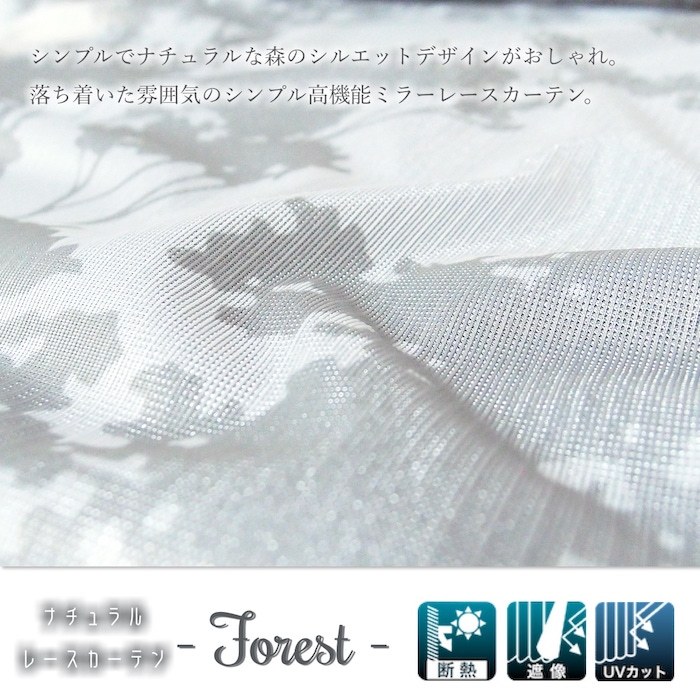 ４枚　商品画像