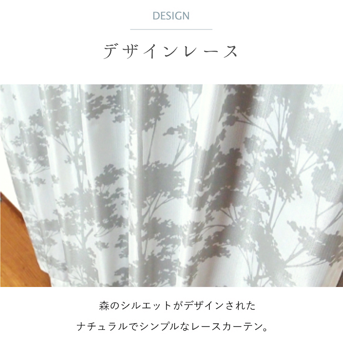 ４枚　商品画像