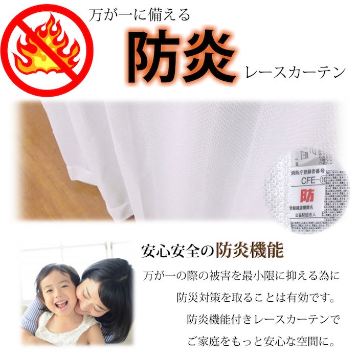 プランタン商品画像