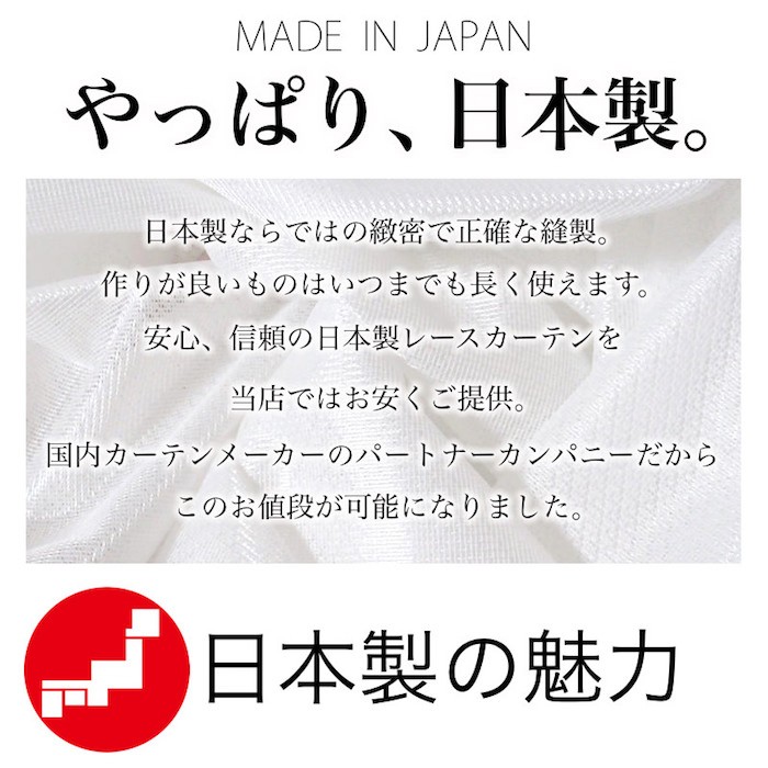 プランタン商品画像