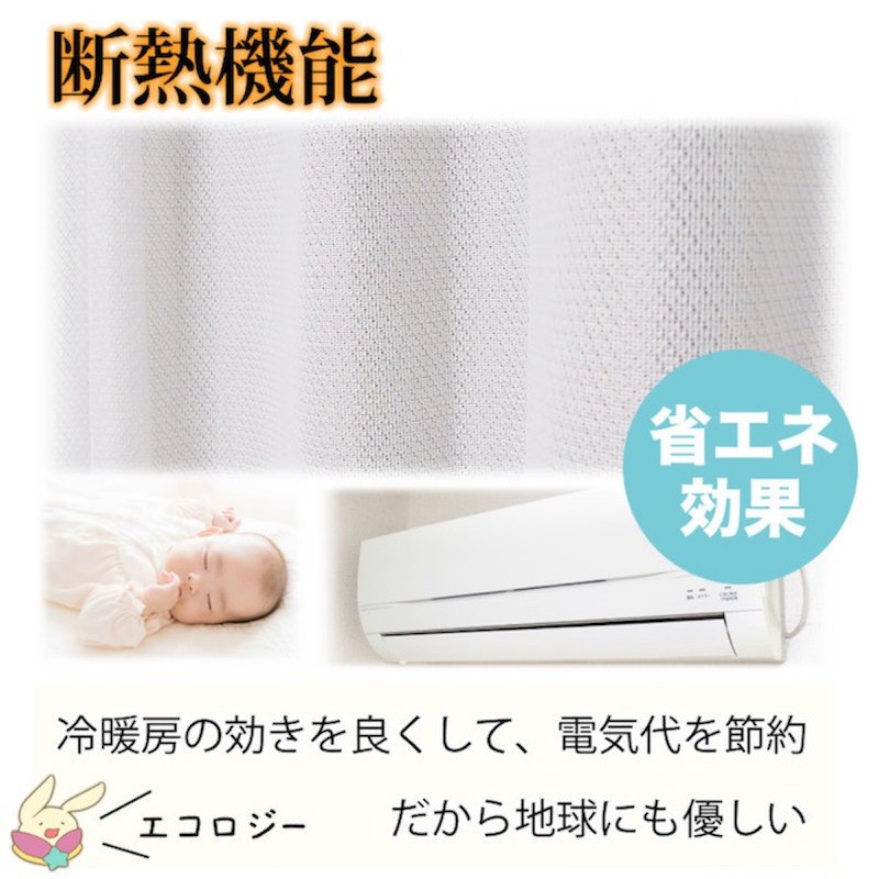 ルミエール プランタン シュープリーム アースレース　商品画像