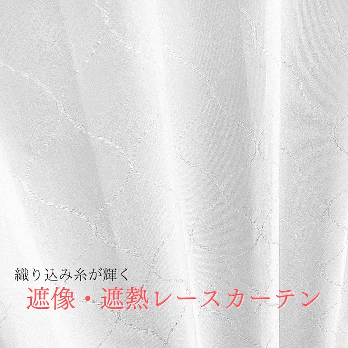 ユミルさま　オーダーページ ユミルさまオーダーページ