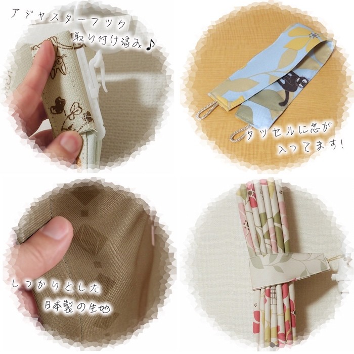 魔女の宅急便 商品画像
