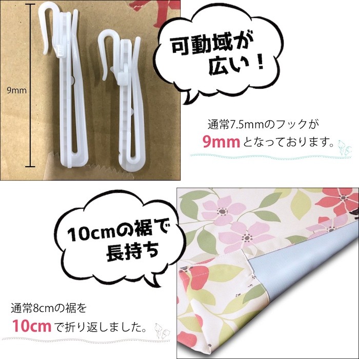 魔女の宅急便 商品画像