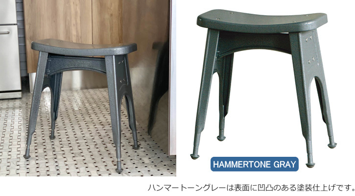 DULTON（ダルトン） キッチン スツール 112-281 コンパクト シンプル