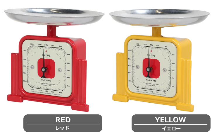 DULTON（ダルトン） キッチンスケール アナログ クラシック ジェントル