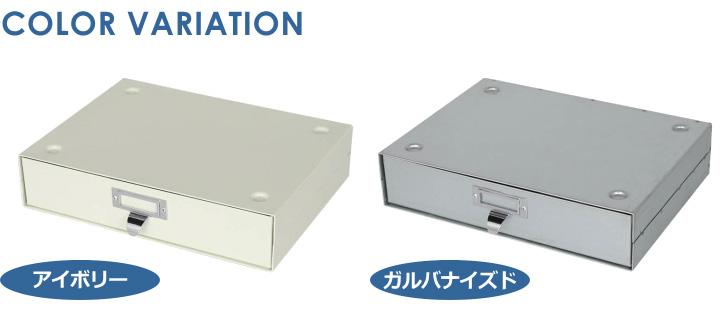 DULTON レターケース 書類ケース 引き出し A4 ダルトン