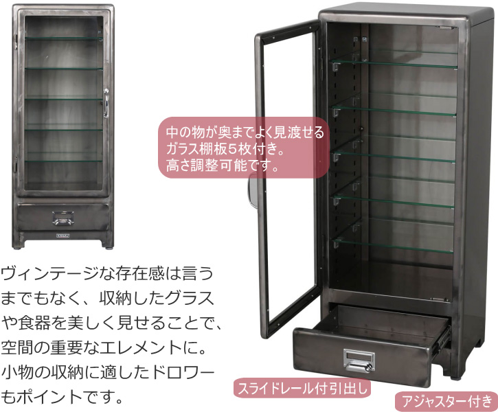 DULTON（ダルトン） ダイニングボード キッチンボード 飾り棚 5