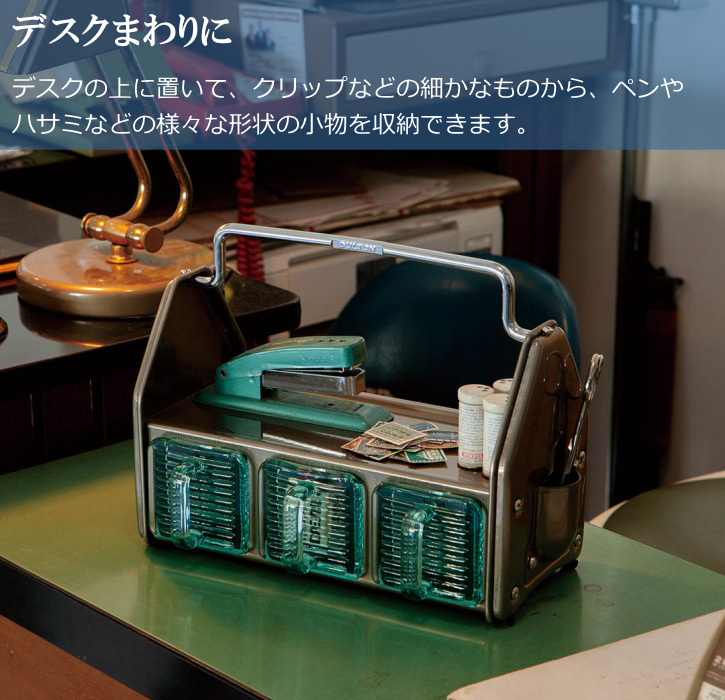 DULTON 調味料入れ 小物入れ 卓上 ラック ダルトン テーブル DULTON 調味料入れ 小物入れ 卓上 ラック ダルトン テーブル