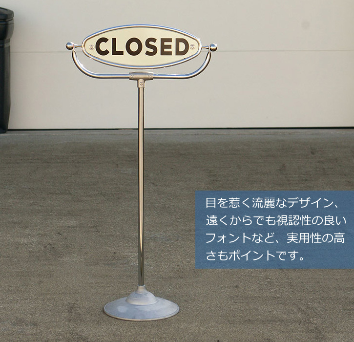 DULTON オープン クローズ 看板 回転 OPEN CLOSE ダルトン